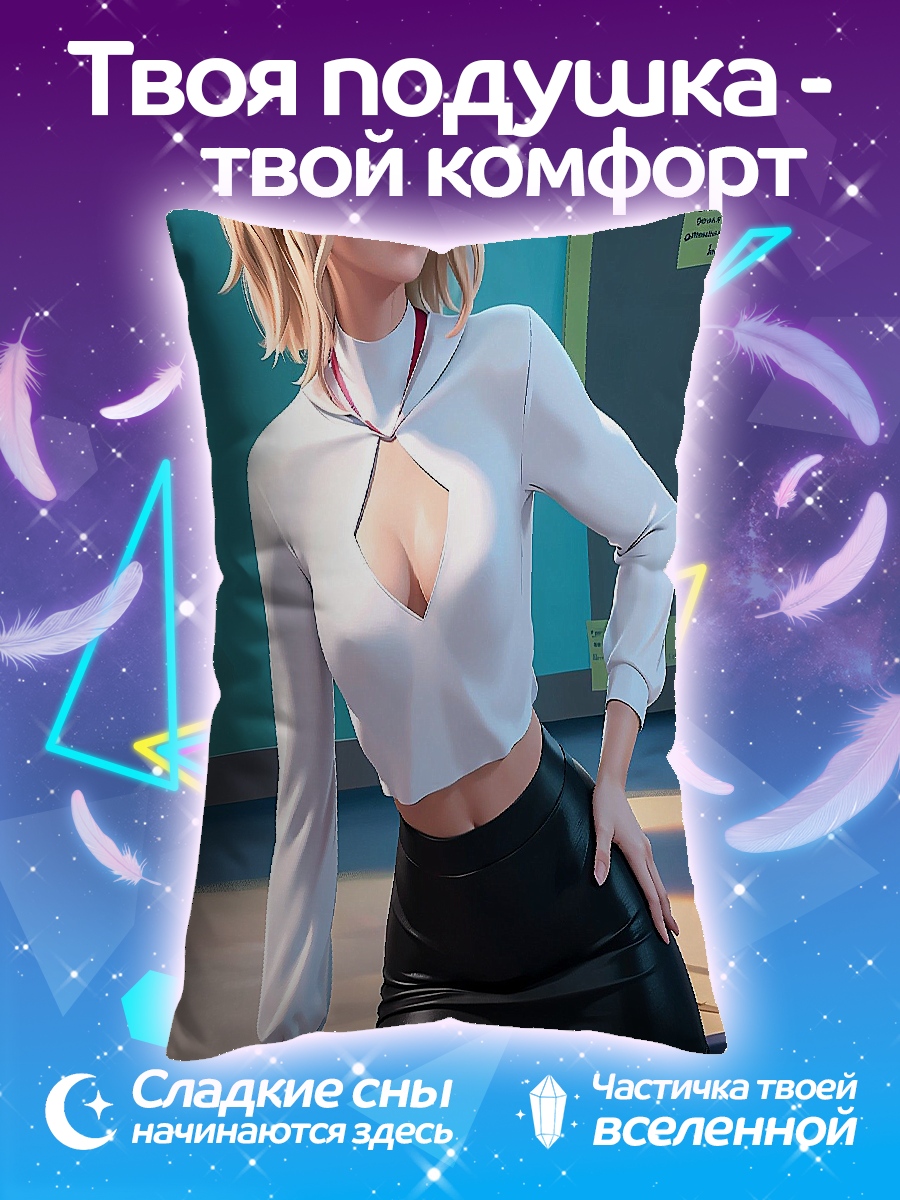 Подушка Девушка в белой блузке