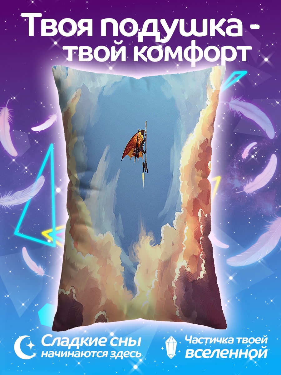 Подушка птица в небе