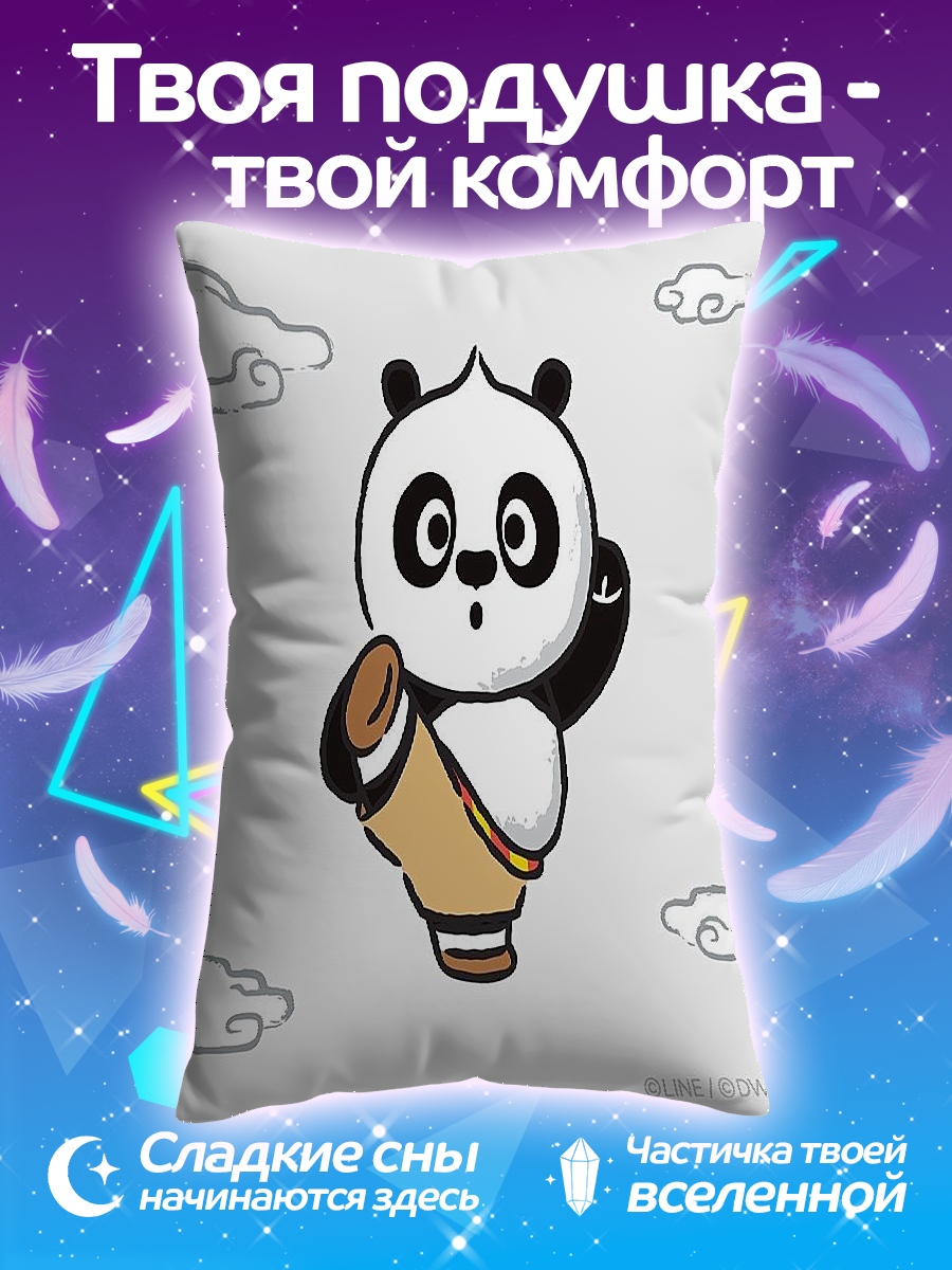 Подушка Панда Кунг Фу