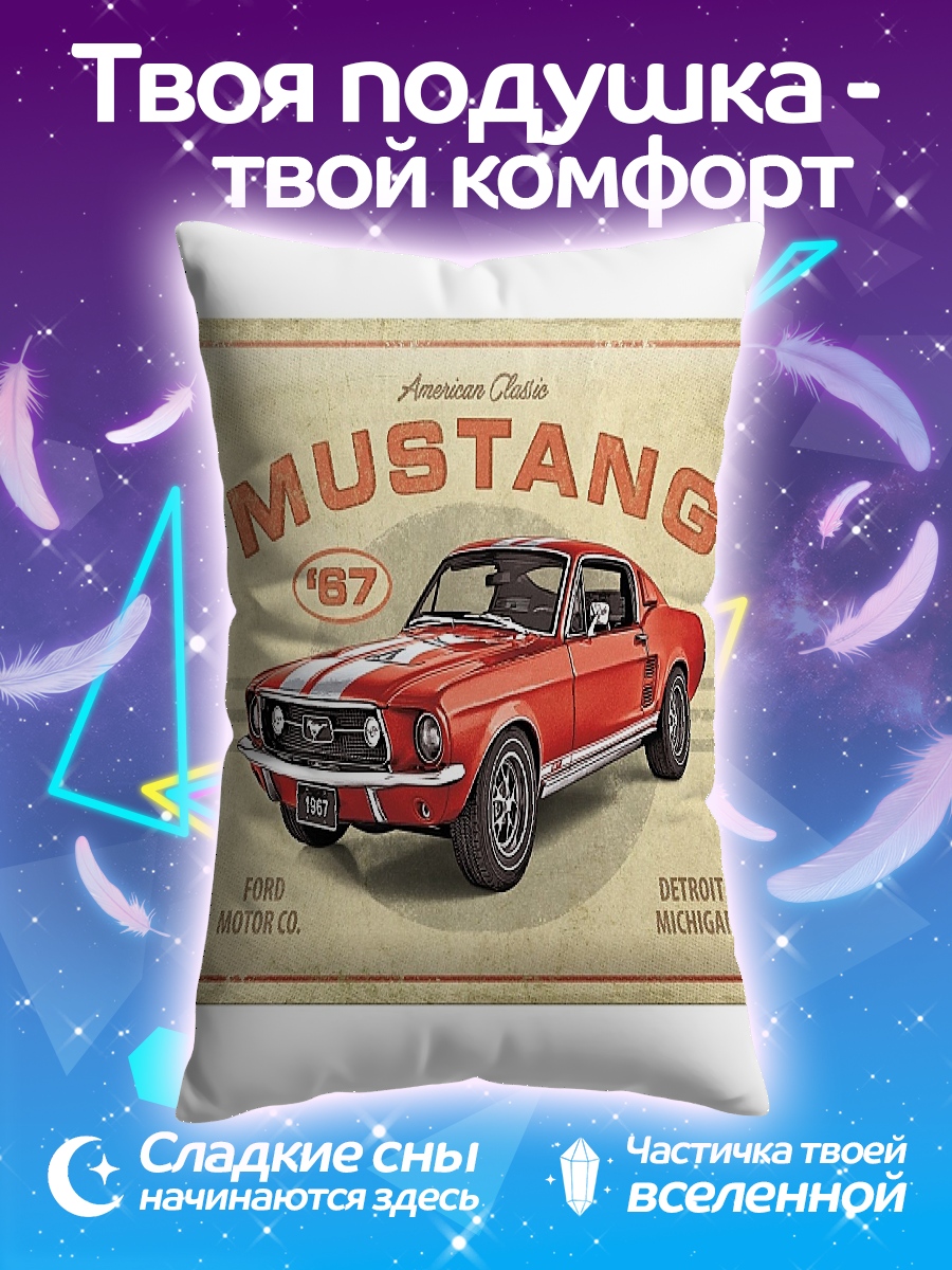 Подушка Ford Mustang 87