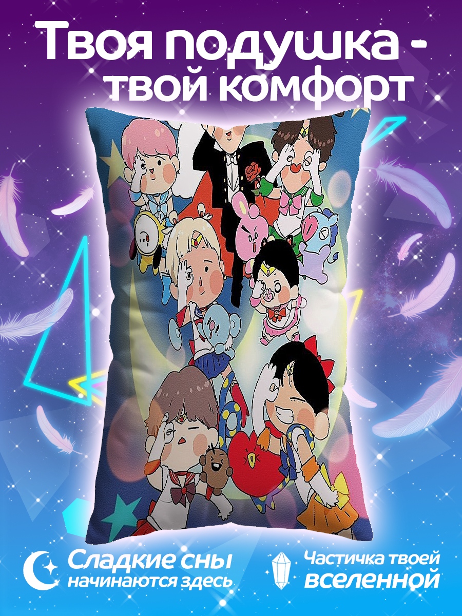 Подушка Чиби BTS космос