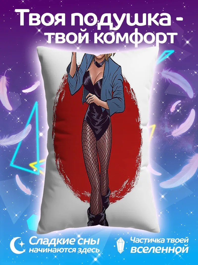 Подушка Черная канарейка