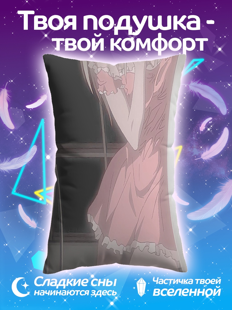 Подушка Девушка в розовом