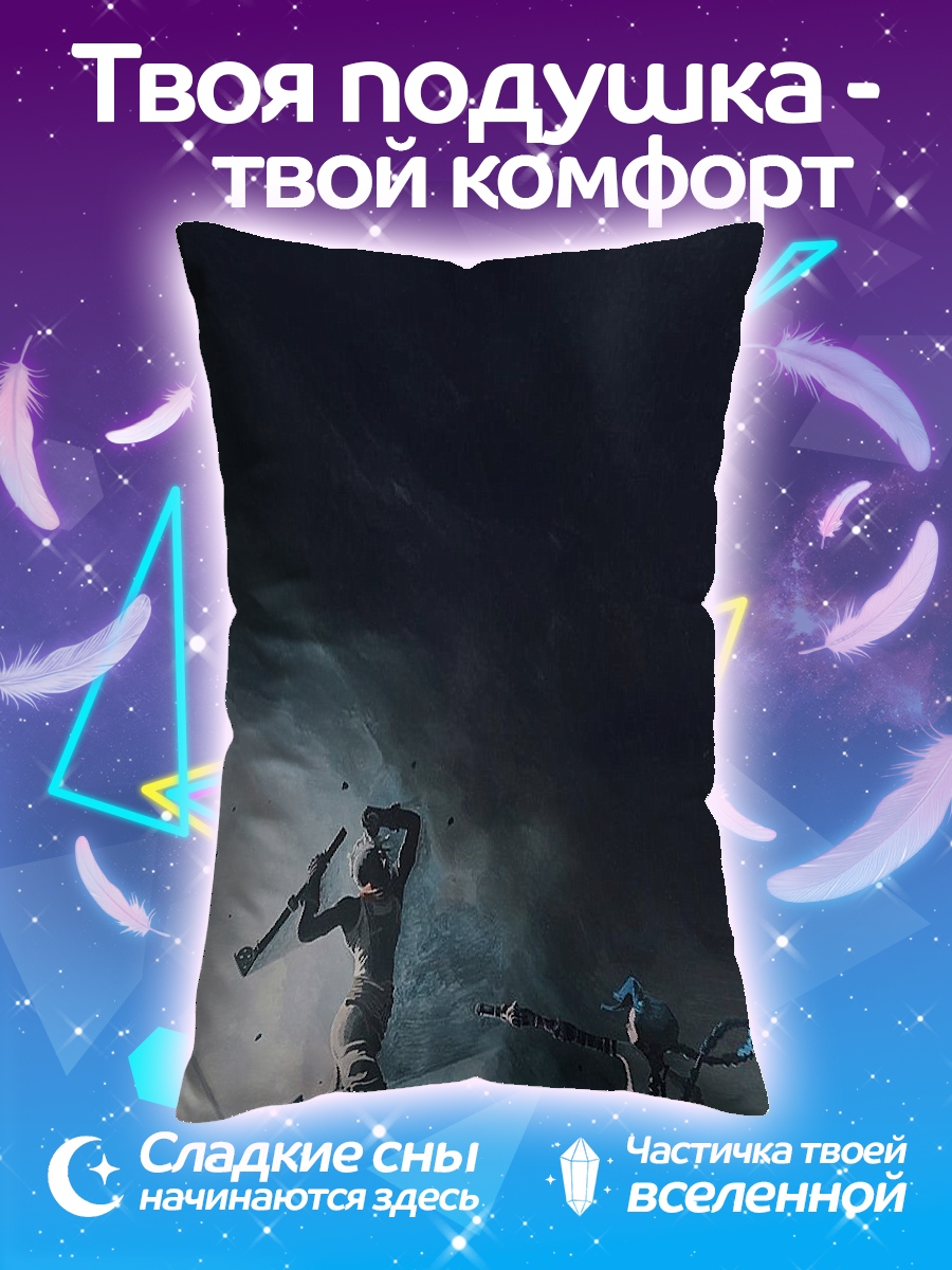 Подушка Битва воинов