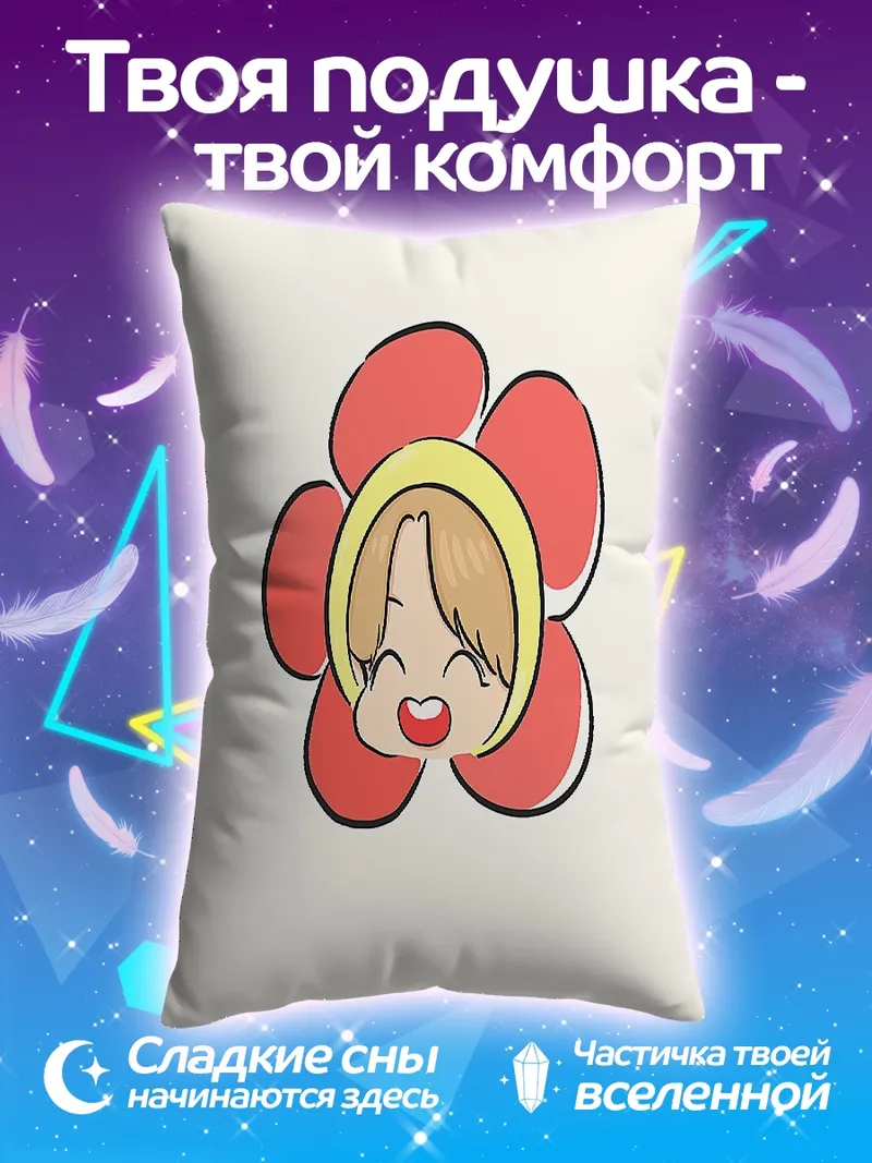 Подушка Милый персонаж в цветке