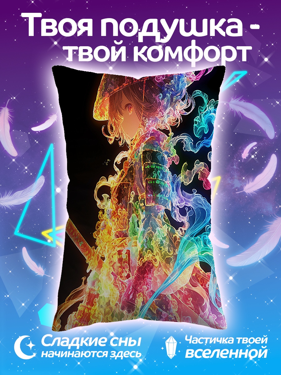 Подушка Самурай в дыму