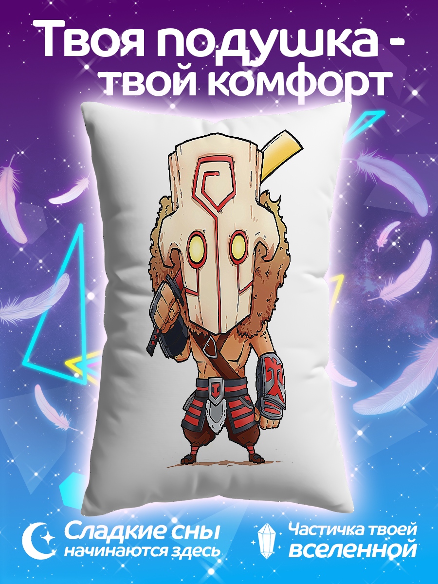 Подушка Juggernaut Dota 2