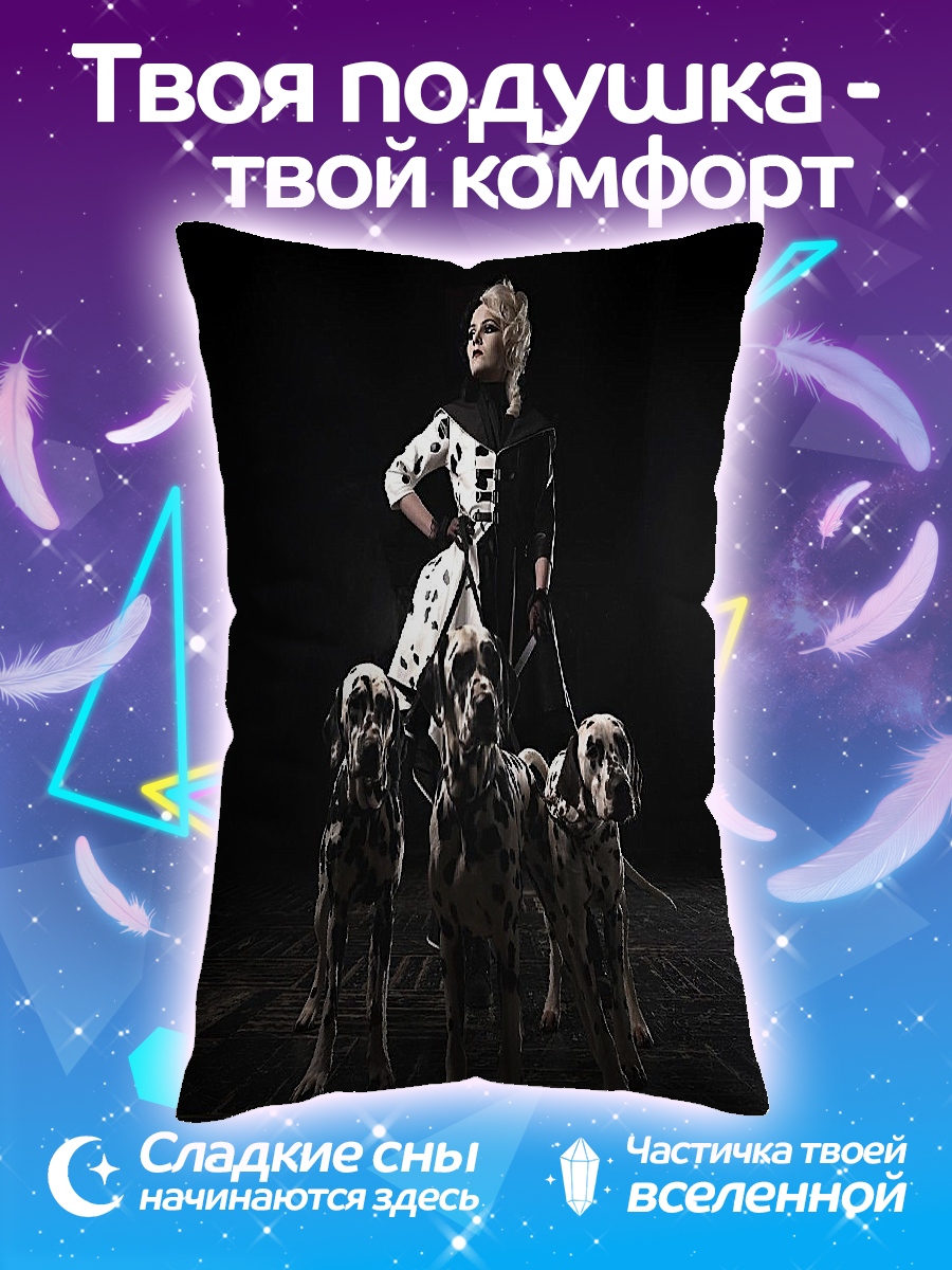 Подушка Дама с далматинцами