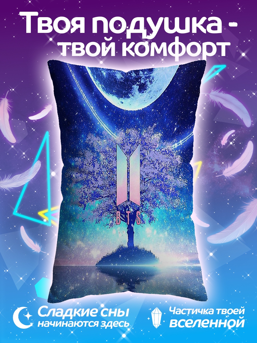 Подушка Дерево BTS