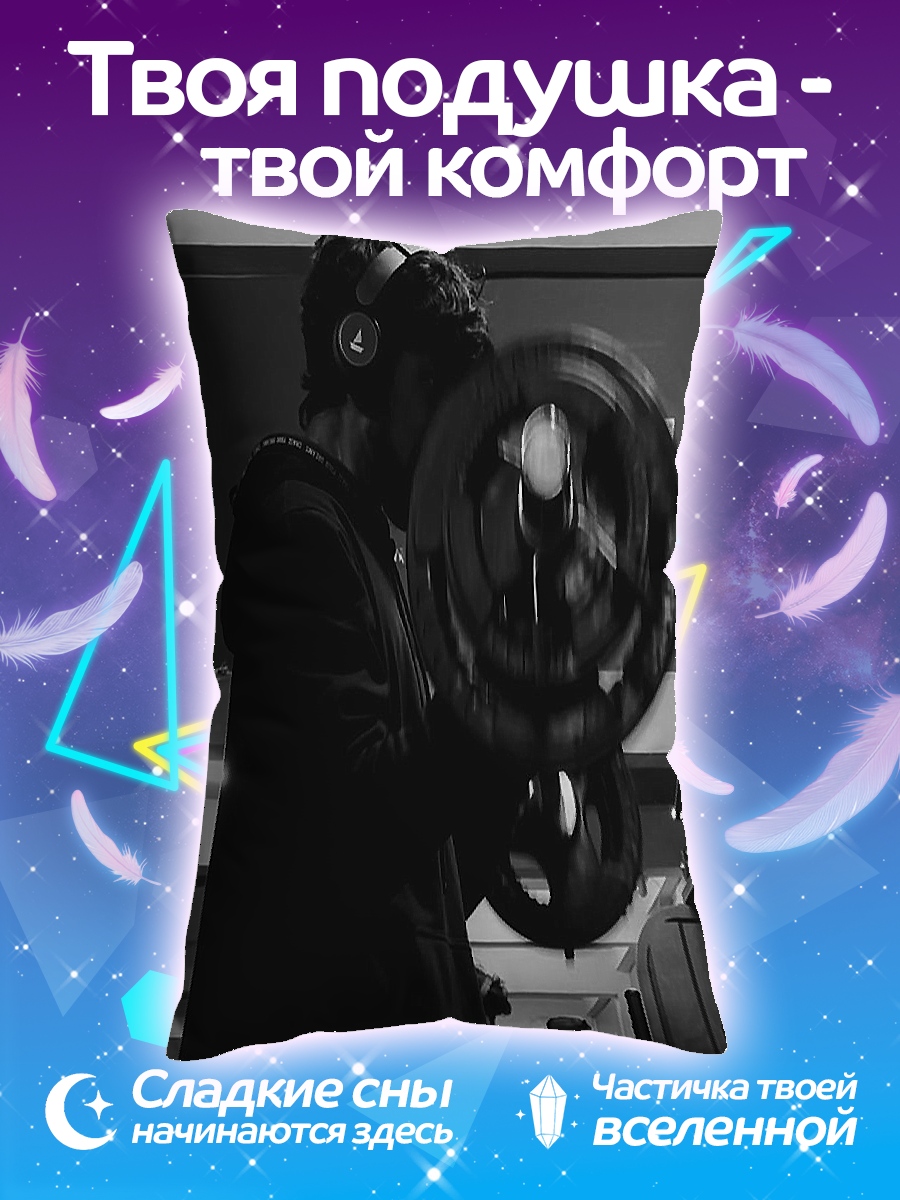 Подушка Киномеханик