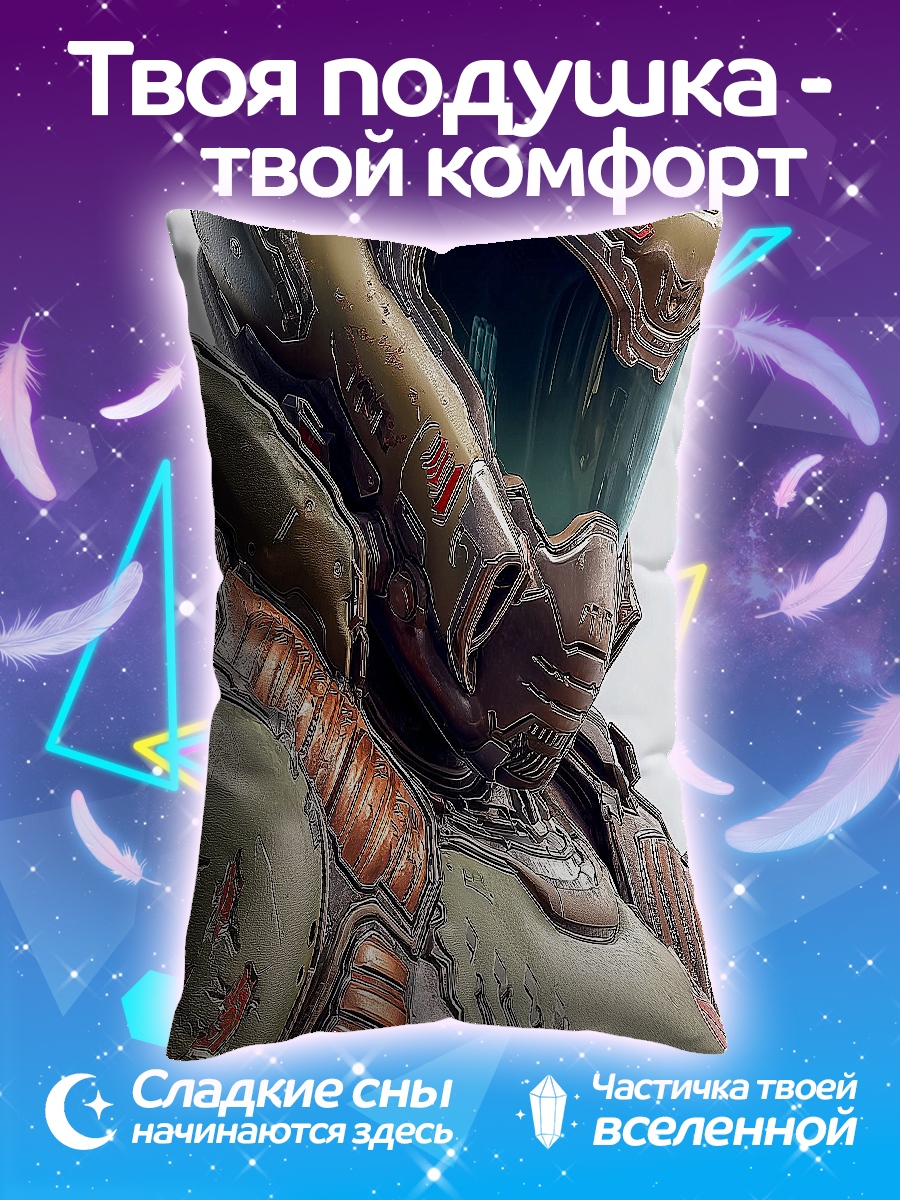 Подушка Шлем Дум