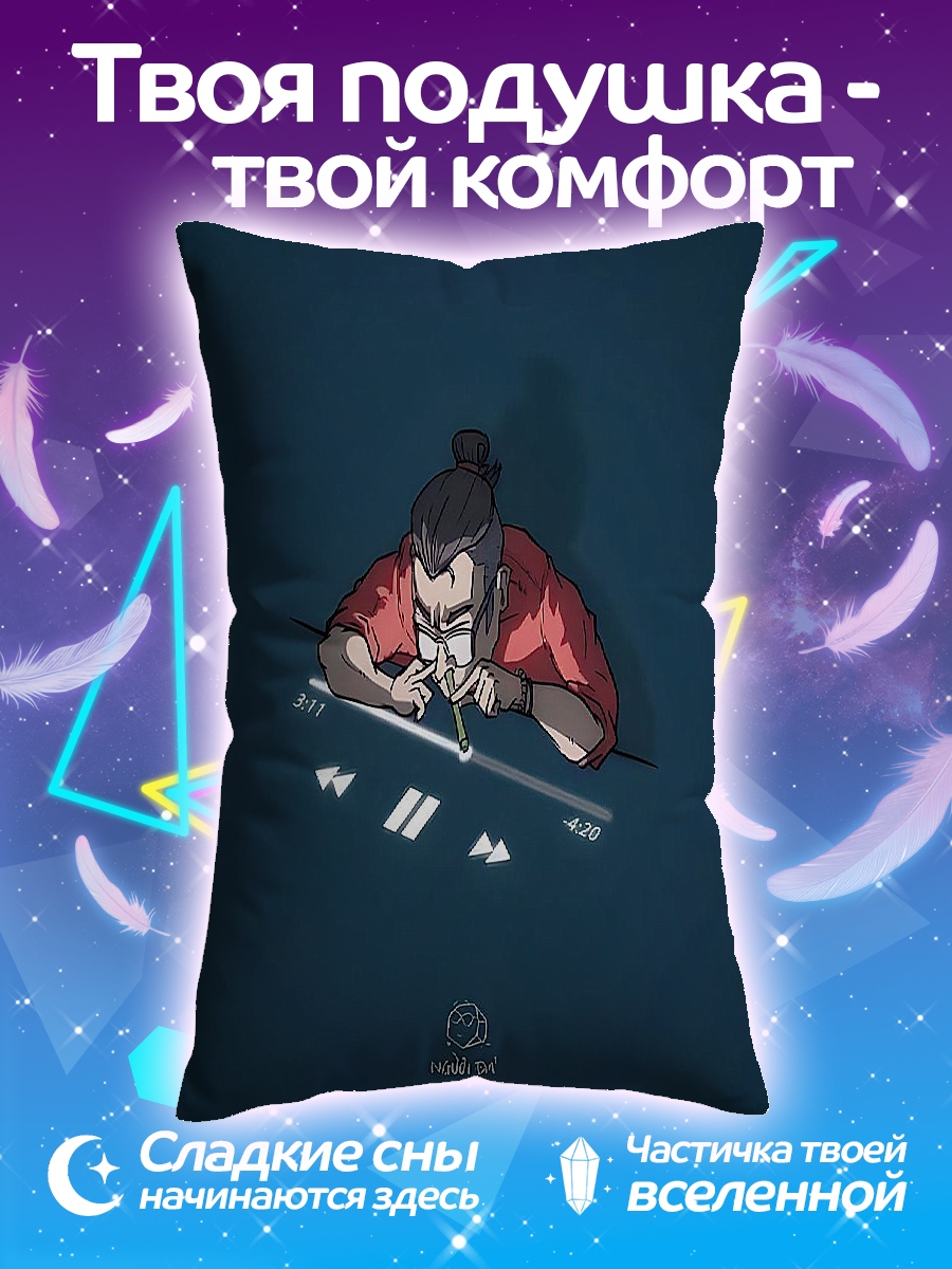 Подушка Самурай у меча