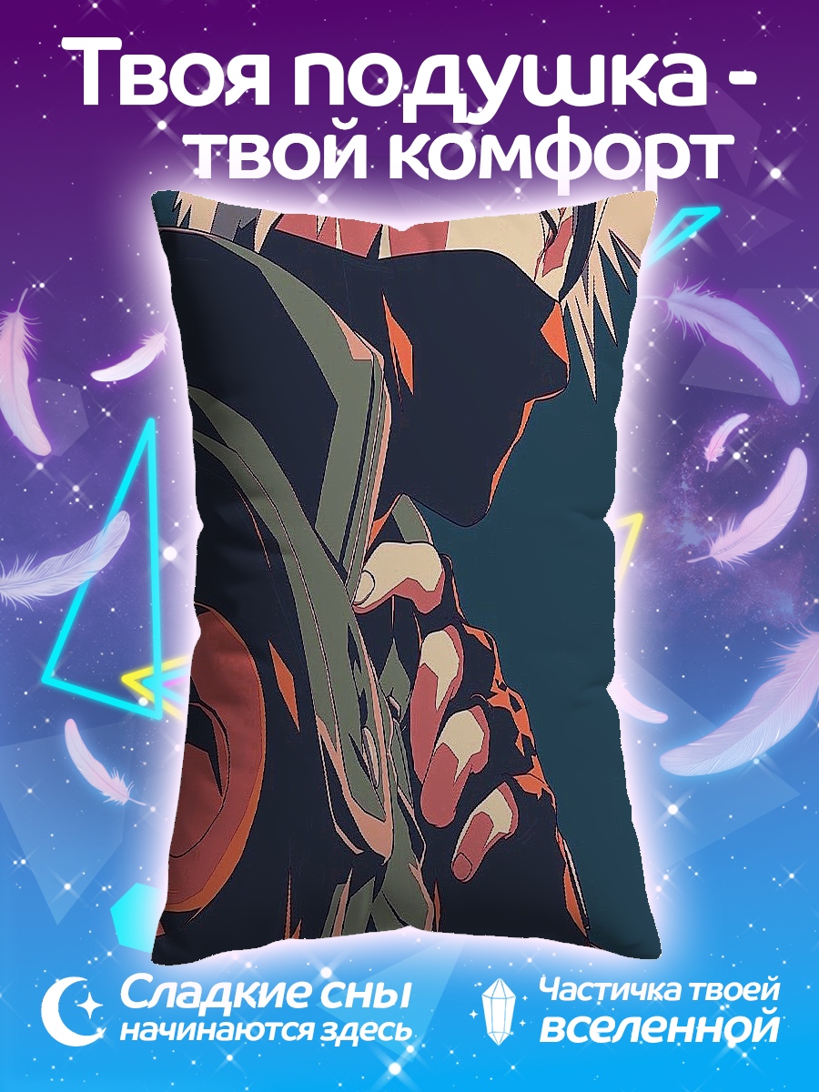 Подушка Кацуки Бакуго герой