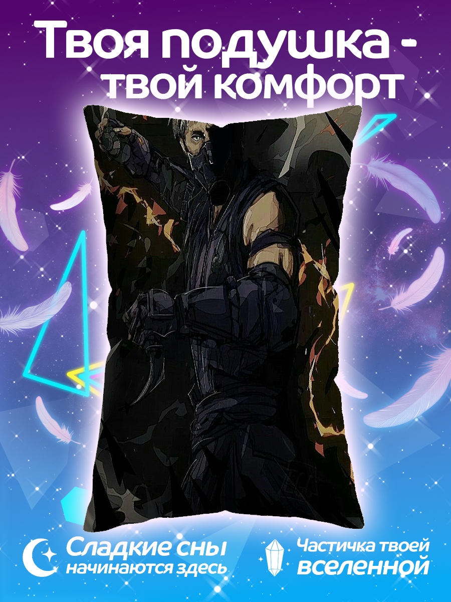 Подушка темный воин