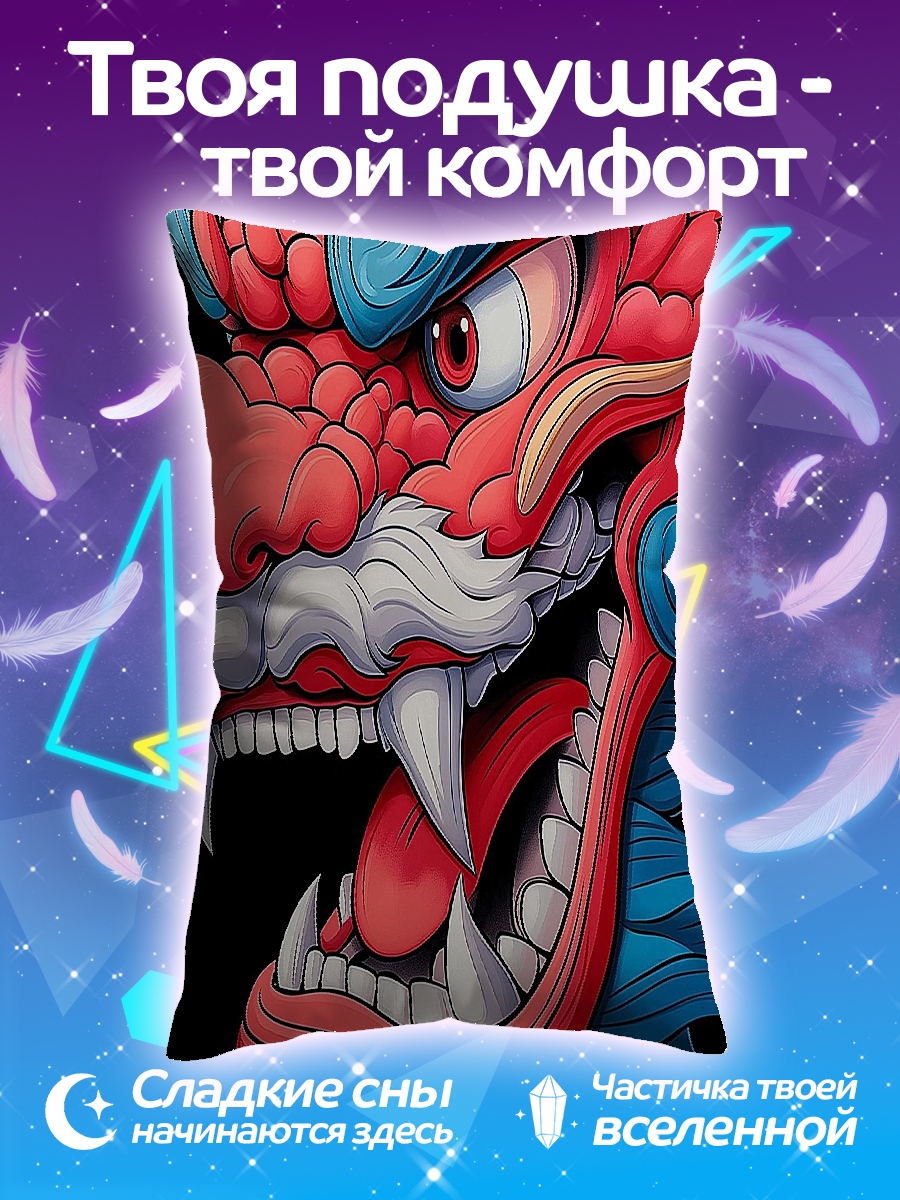 Подушка Красный дракон