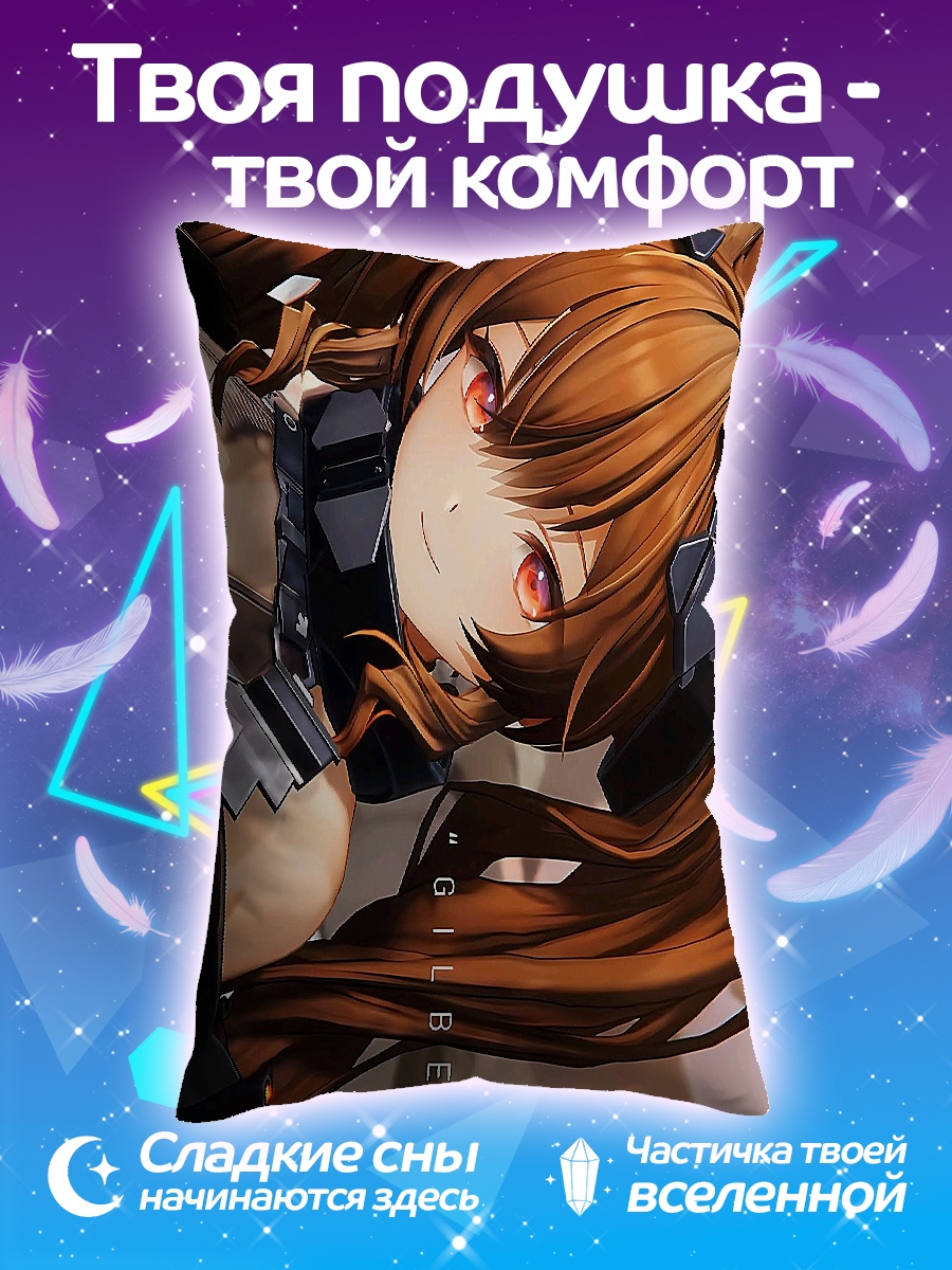 Подушка Девушка с хвостиками