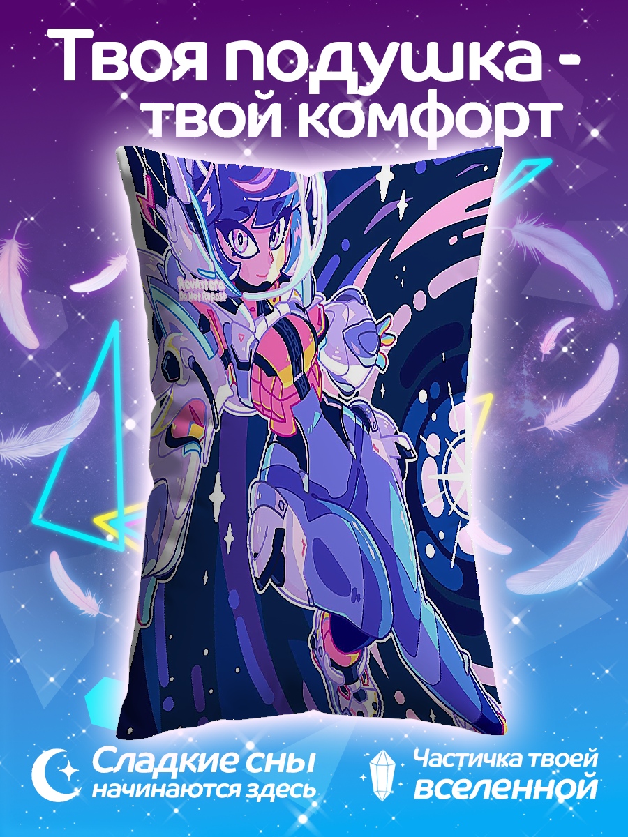 Подушка Аниме космонавт девушка