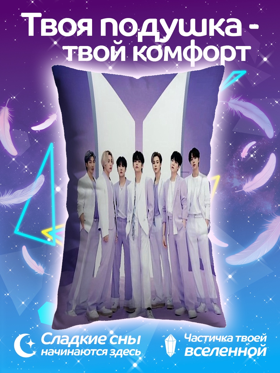 Подушка Огненный человек