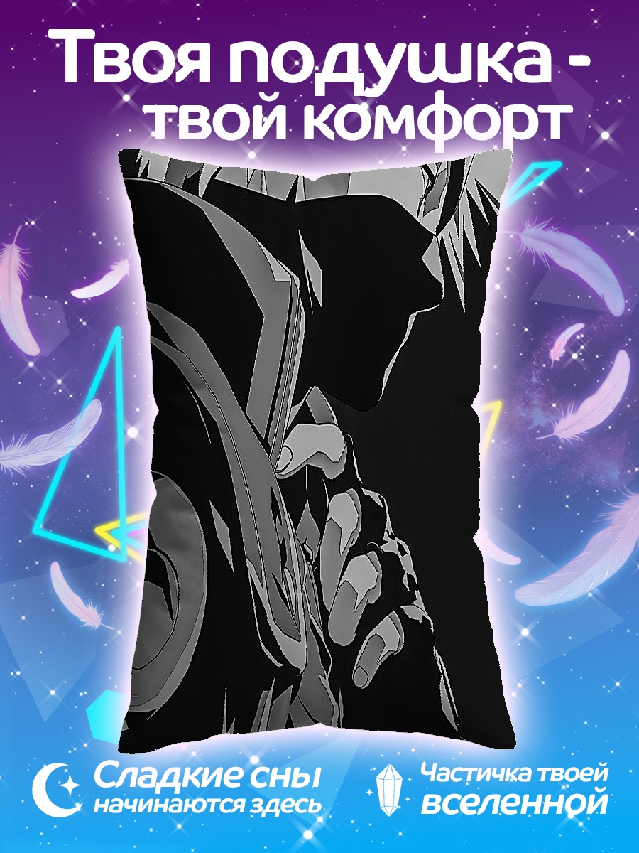 Подушка Какаши Хатаке
