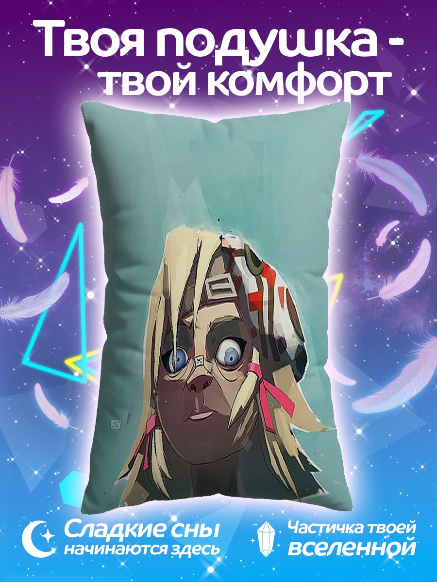 Подушка Стилизованная девушка