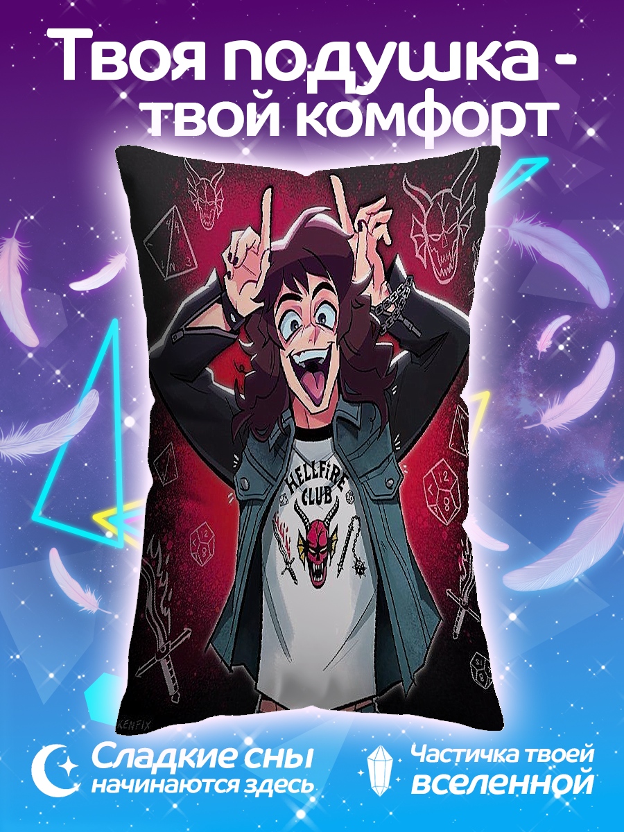 Подушка Эдди Хеллфир Клаб