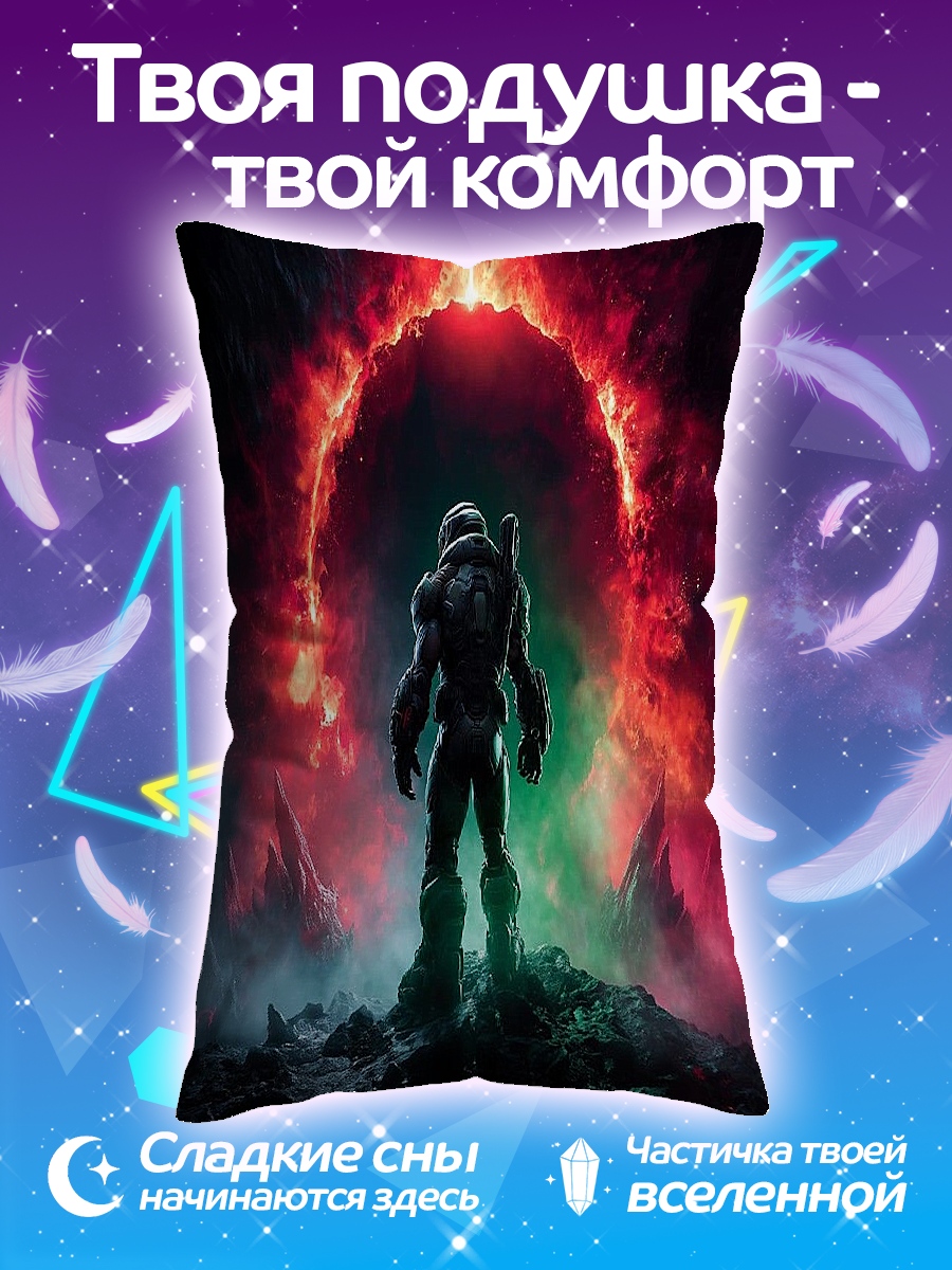 Подушка Мастер Чиф кольцо