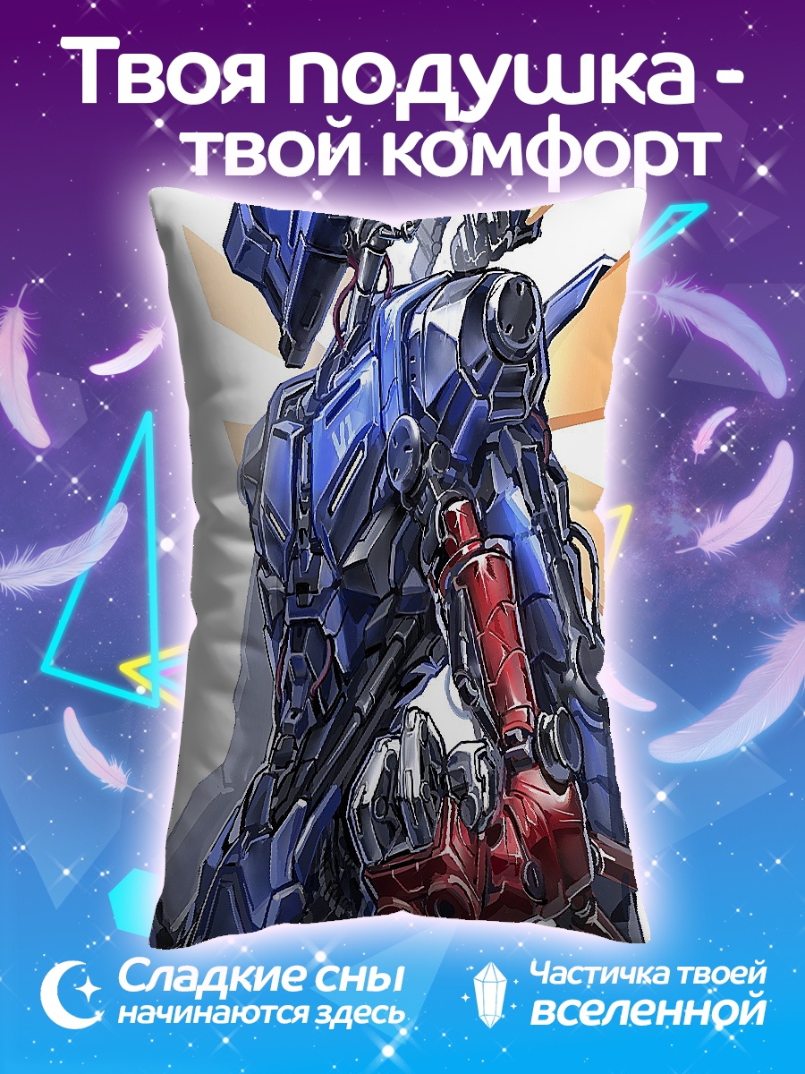 Подушка Синий робот