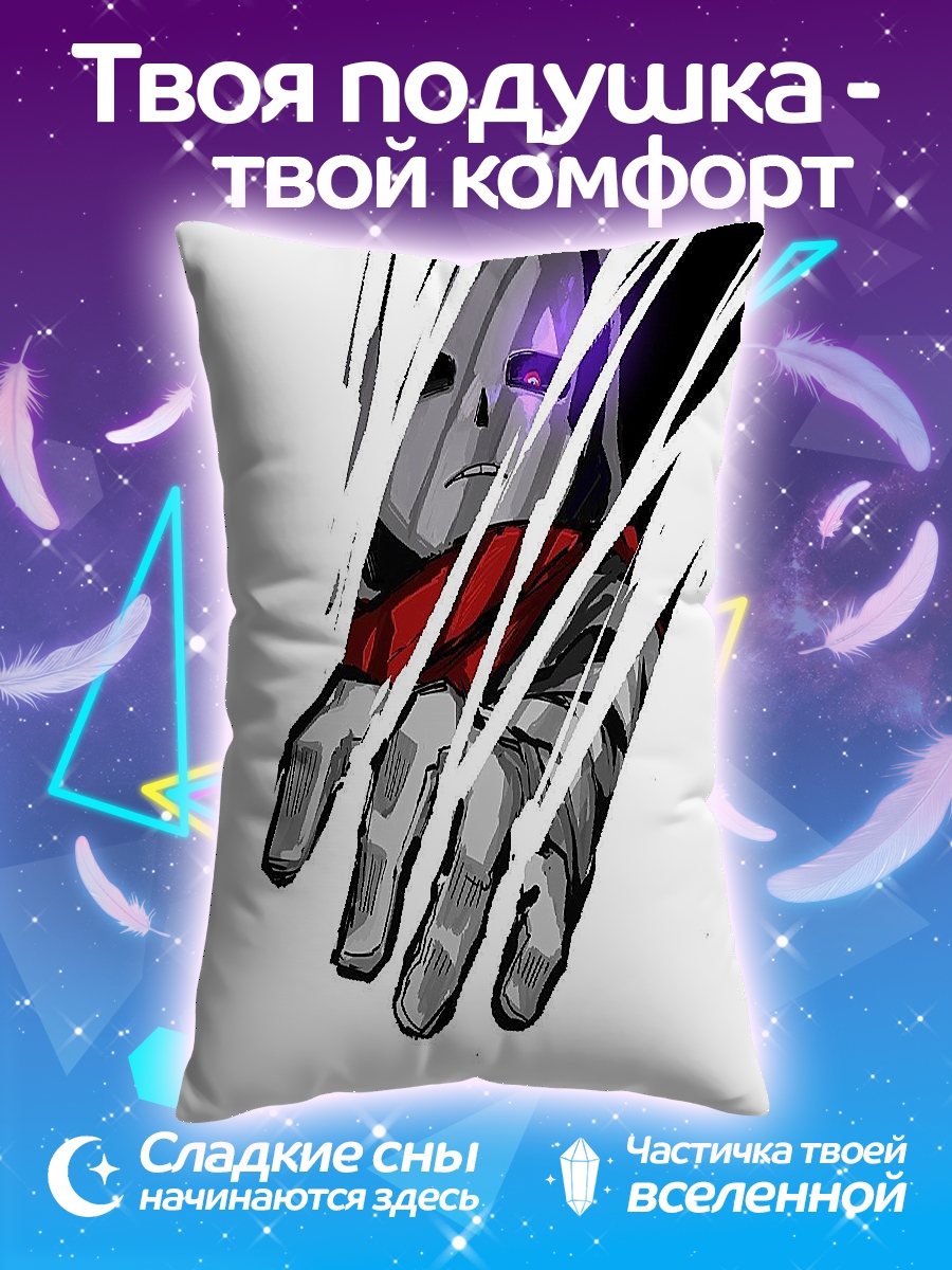 Подушка Рука демона