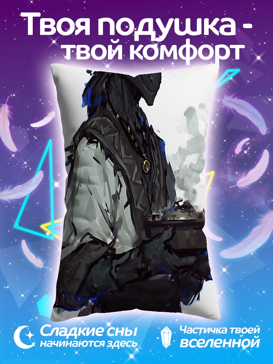 Подушка Дракон-воин