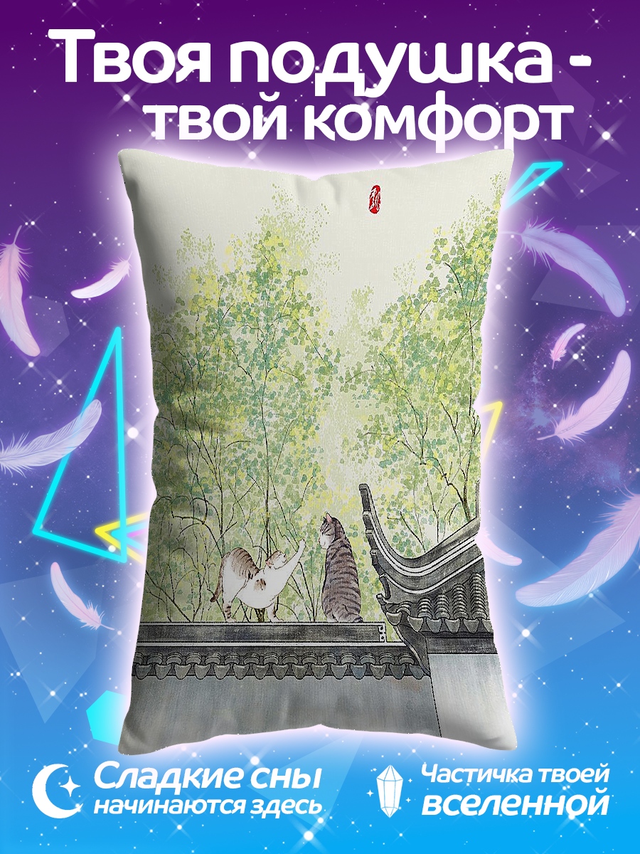 Подушка Птицы на крыше