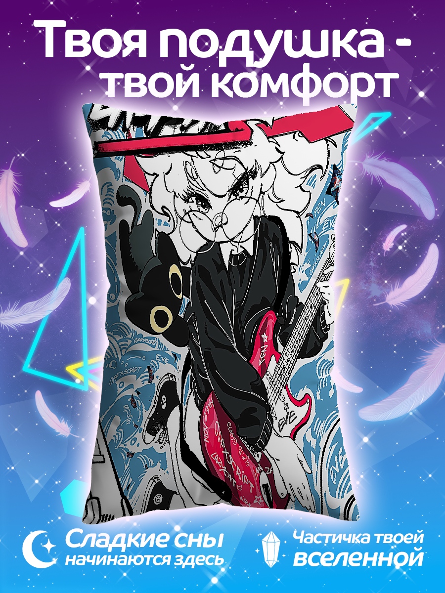 Подушка Ленивая кошка гитара