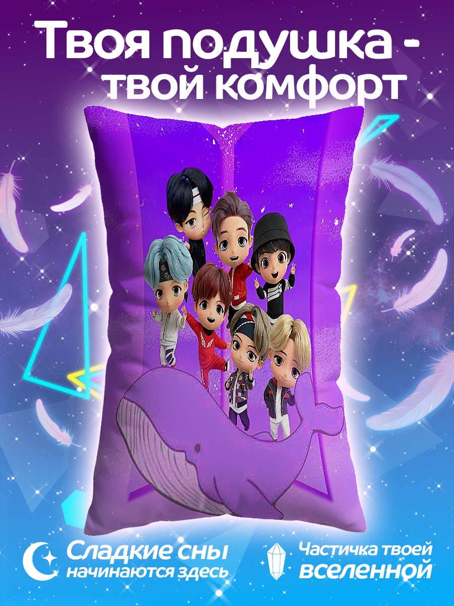 Подушка BTS кит