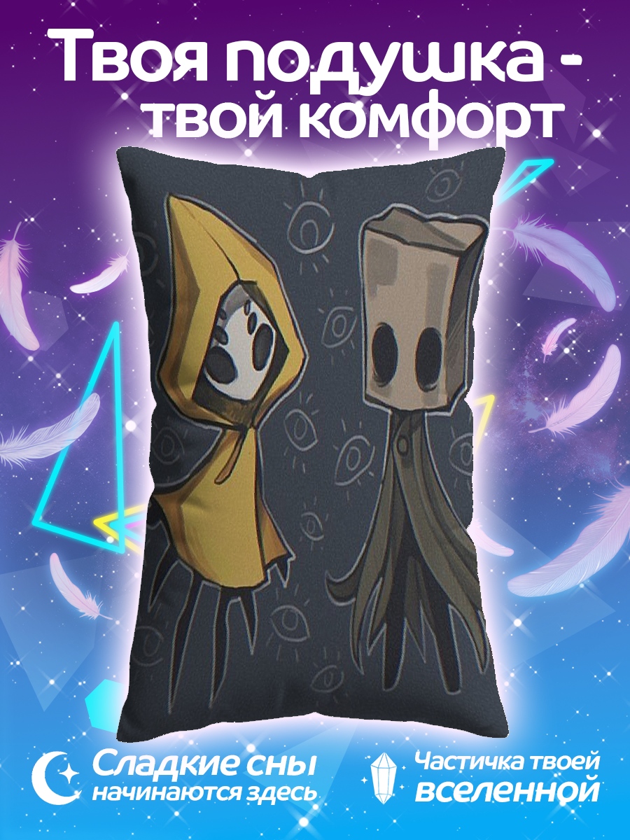 Подушка Шесть и Халк