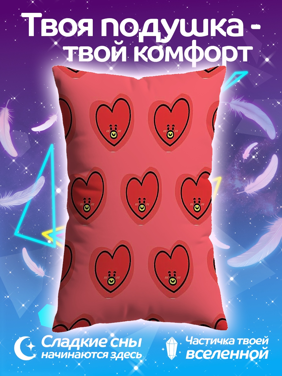 Подушка сердца с BT21