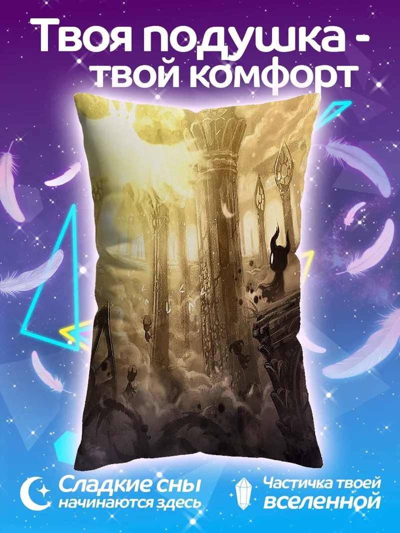 Подушка Затерянный кофе