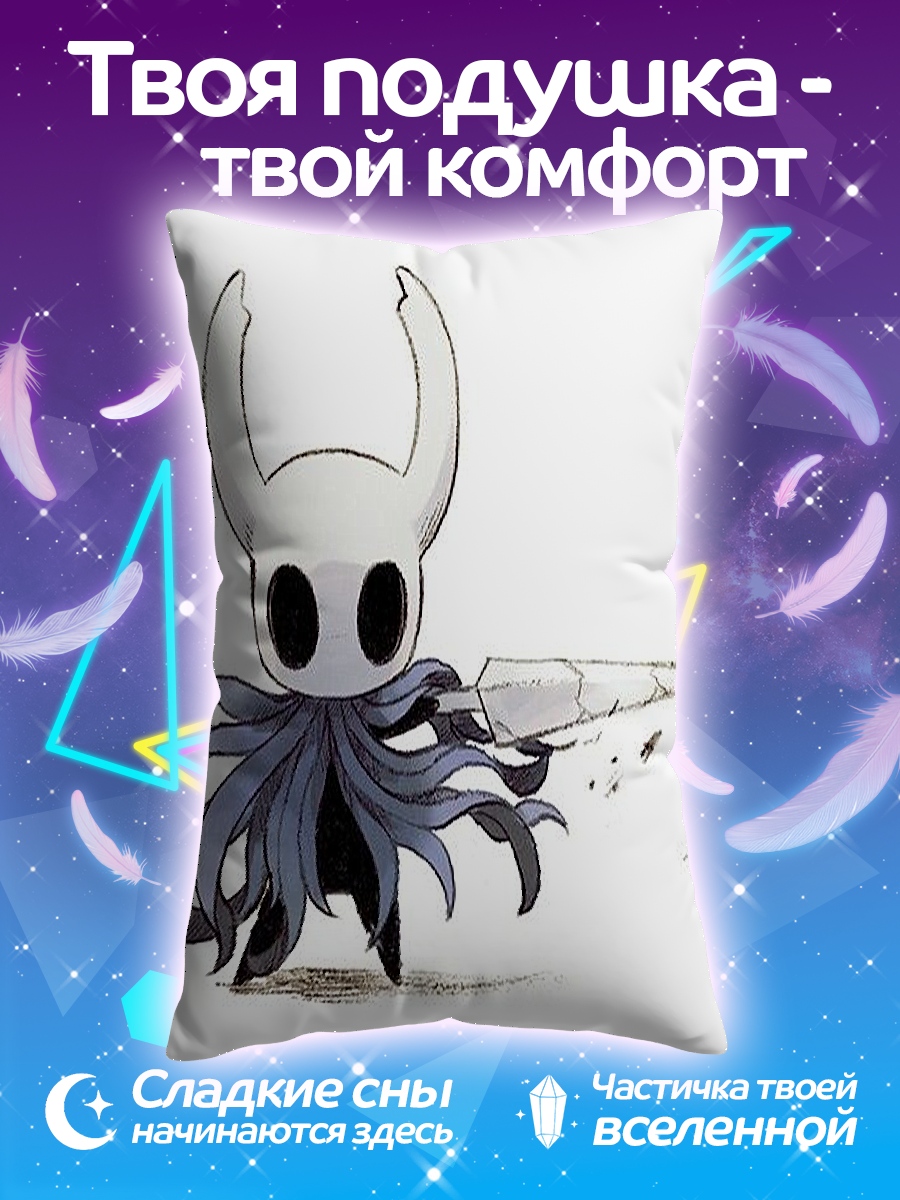 Подушка Рыцарь из Hollow Knight