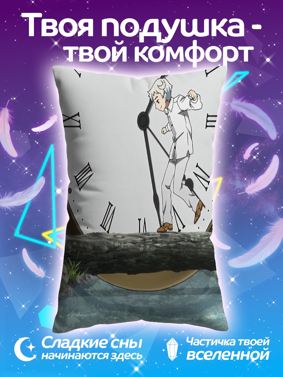 Подушка Время в лесу