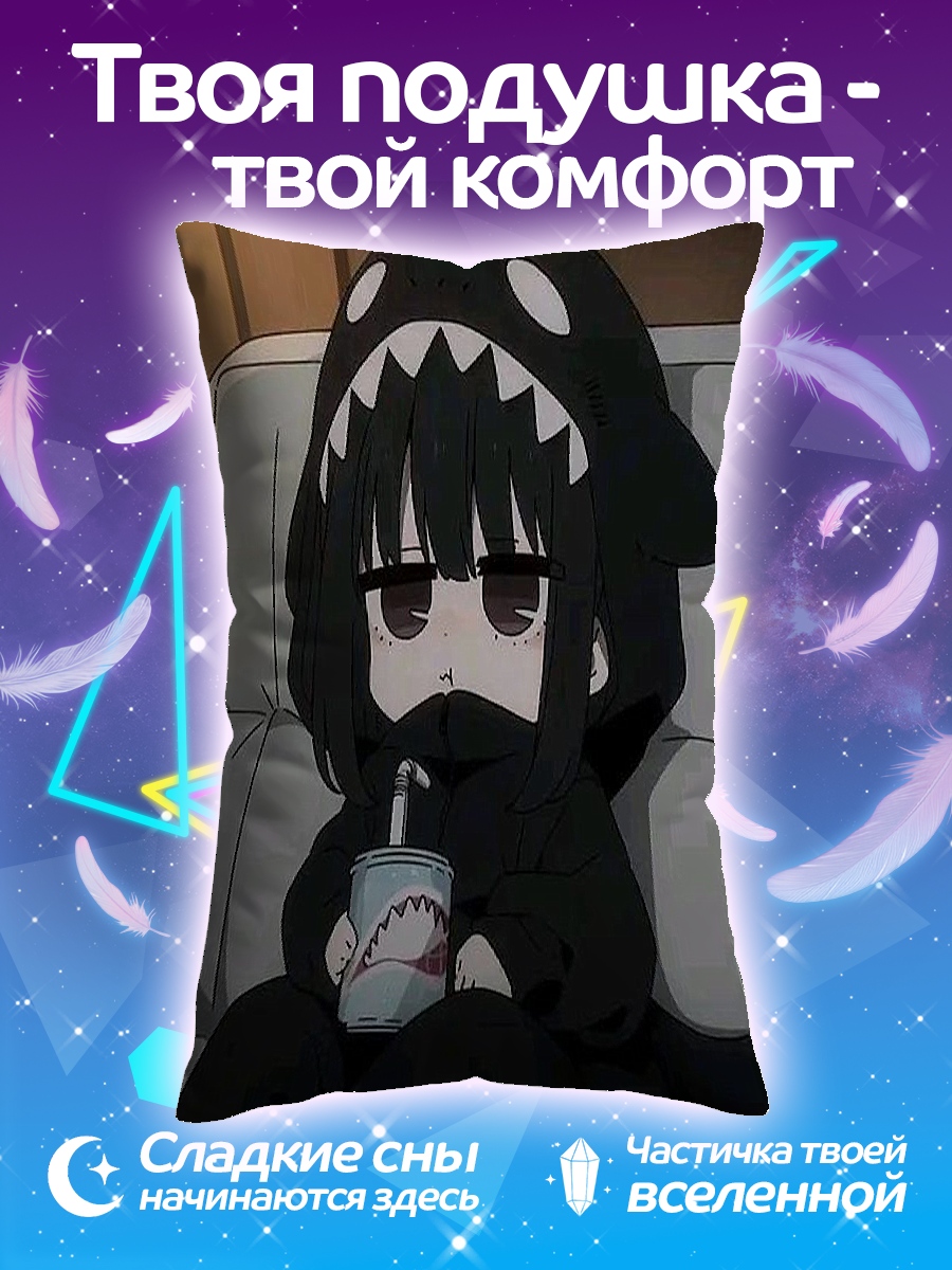 Подушка Девочка в костюме акулы