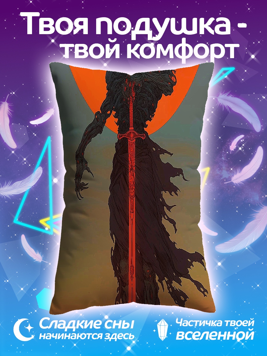 Подушка Воин с мечом