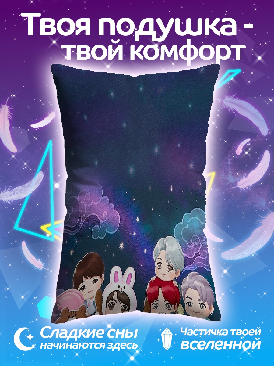 Подушка Чиби группа