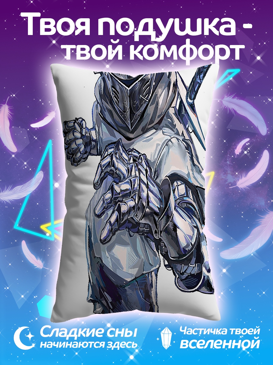 Подушка Бронированный воин