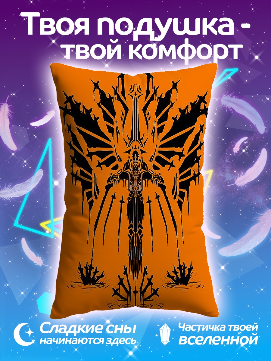 Подушка Крылатый воин