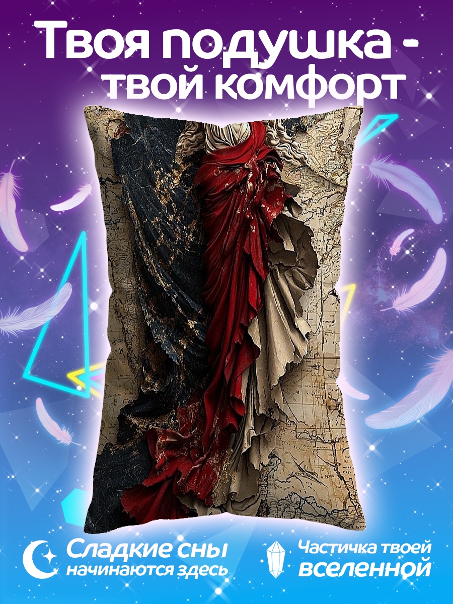 Подушка Статуя свободы