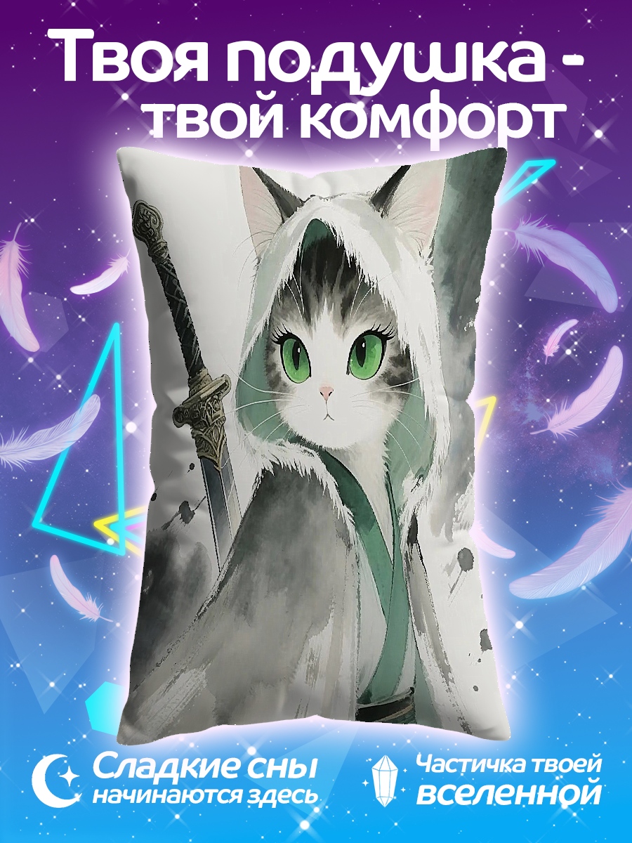 Подушка Кот самурай воин