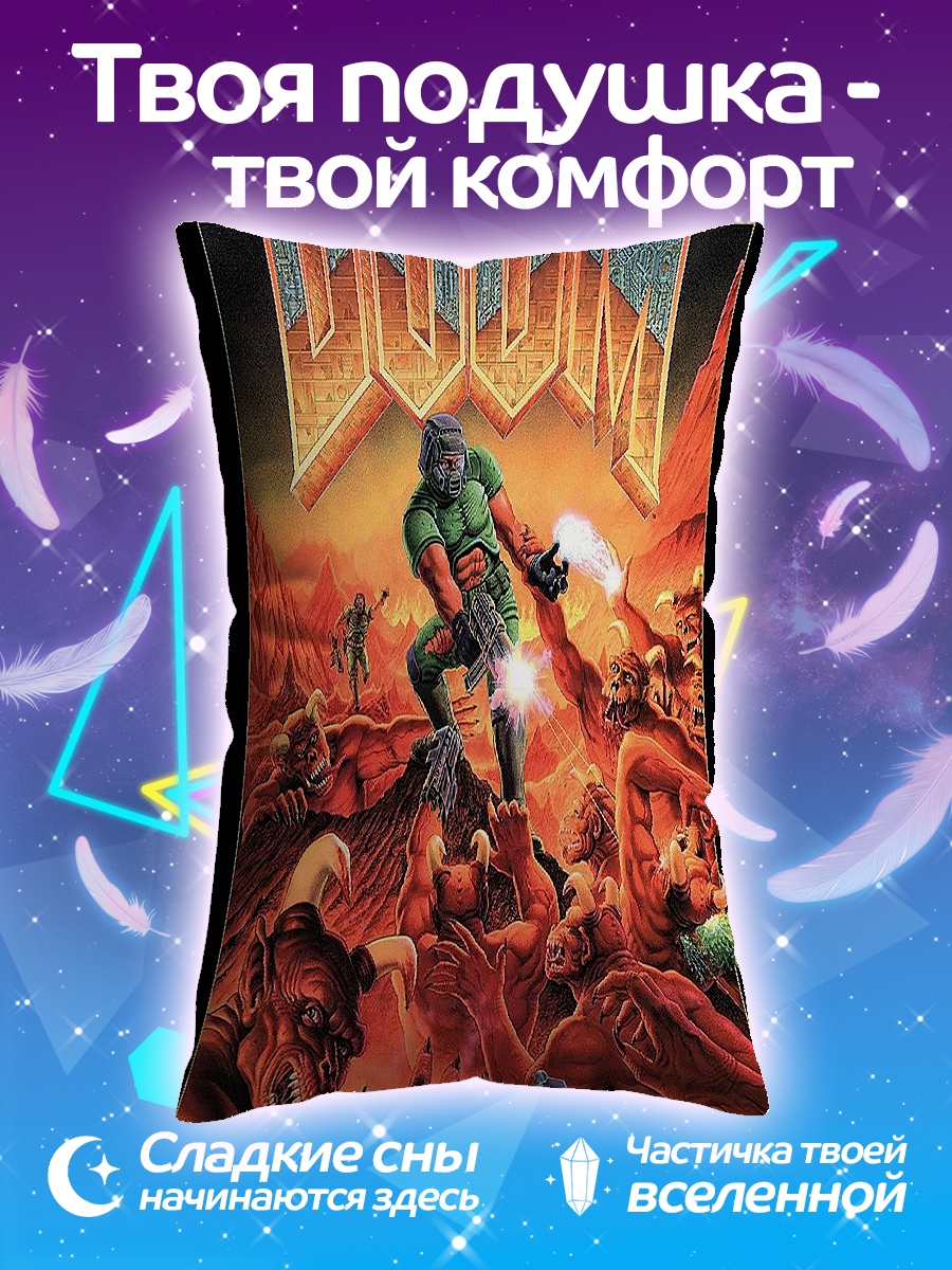 Подушка Doom Дум