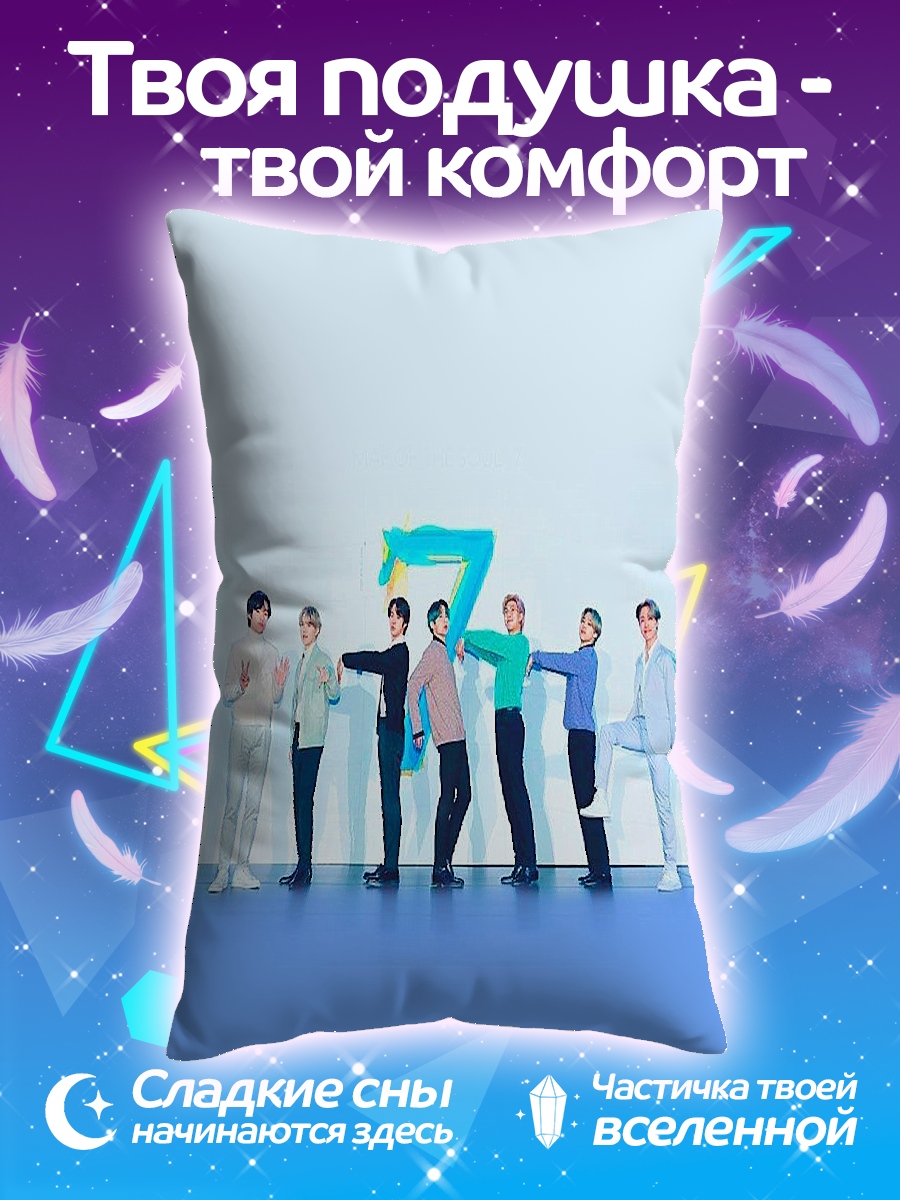 Подушка Группа BTS