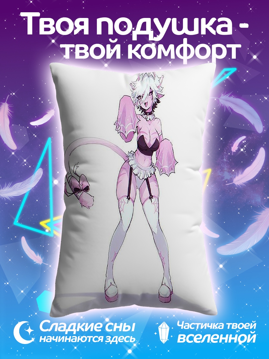 Подушка Розовая кошка девушка