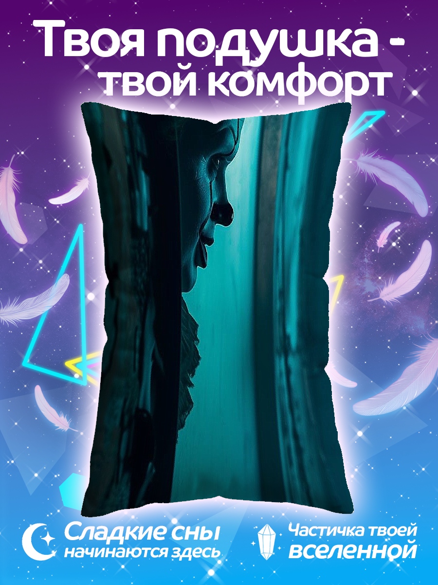 Подушка Девушка в синем
