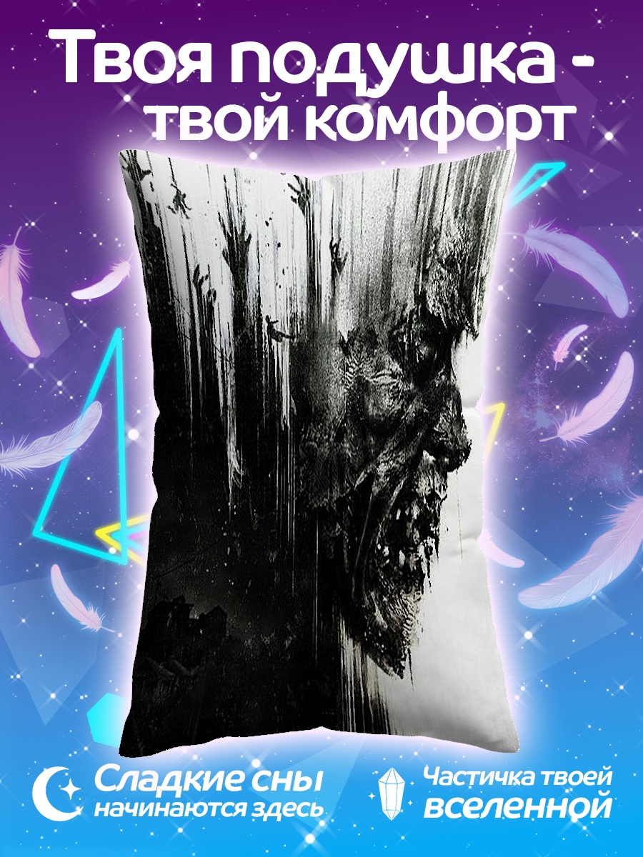 Подушка Зомби лицо