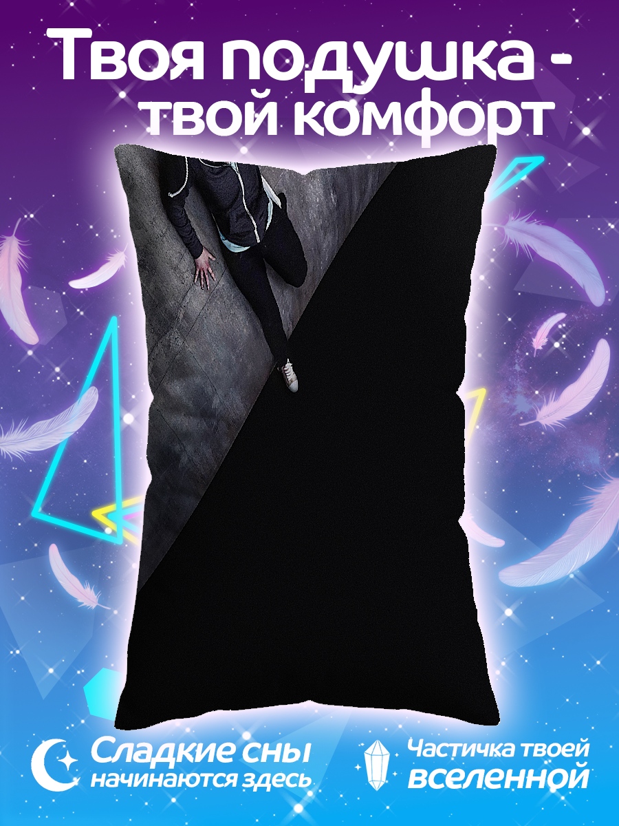 Подушка Curve